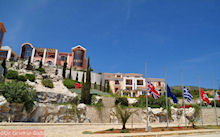 Foto Hotel Regina Dell Acqua in Skala ( Kefalonia)